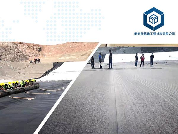 嚴(yán)格按照規(guī)則完成垃圾填埋場防滲膜鋪設(shè)