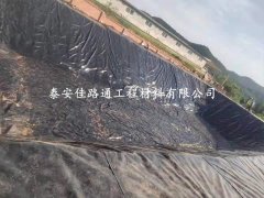 魚塘養(yǎng)殖防滲土工膜鋪設(shè)會實現(xiàn)怎樣效果？