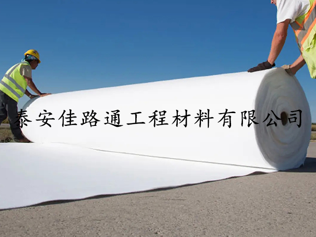 長絲土工布施工中發(fā)生變形該怎么辦？