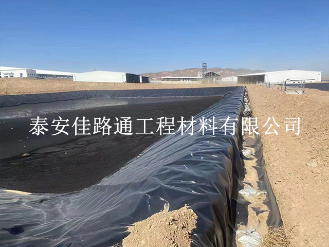 養(yǎng)殖防滲土工膜施工裁剪注重細節(jié)技巧 養(yǎng)殖防滲土工膜施工裁剪注重細節(jié)技巧