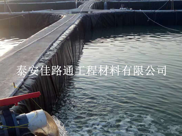 養(yǎng)殖防滲土工膜擁有過關的抗老性能 養(yǎng)殖防滲土工膜擁有過關的抗老性能