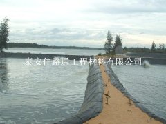 炭黑加入魚塘防滲膜，為其性能增強做貢獻(xiàn)