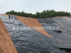 尾礦庫(kù)防滲土工膜鋪設(shè)的意義：守護(hù)環(huán)境，促進(jìn)