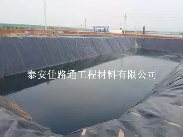 防滲土工膜焊接前的表面清理：確保工程質量的隱形基石