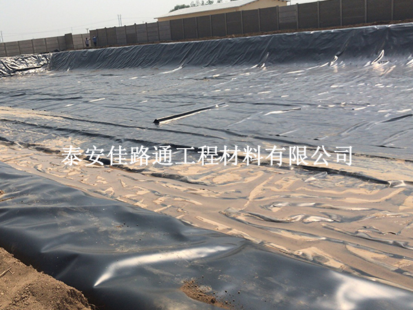 尾礦庫防滲土工膜搭接方法：高效與創(chuàng)新的結合