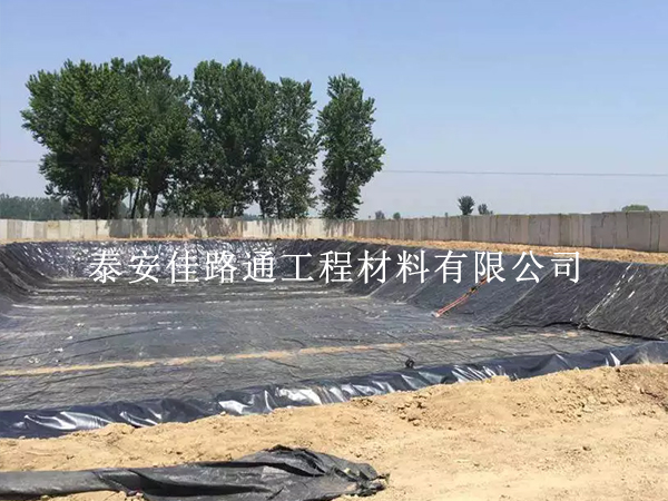 沼氣池防滲膜倉(cāng)儲(chǔ)儲(chǔ)存技巧全知道