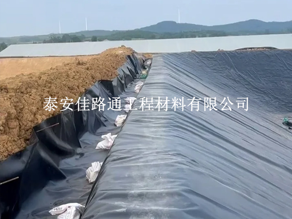 避免污水處理防滲膜遭破壞的有效方法 避免污水處理防滲膜遭破壞的有效方法