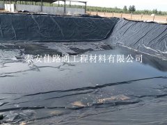 炭黑：養(yǎng)殖防滲膜的性能強(qiáng)化劑